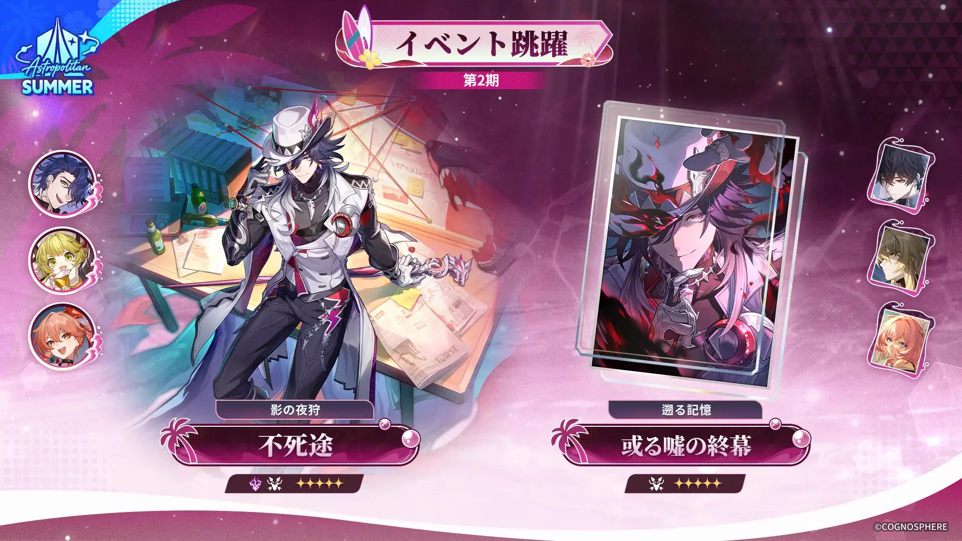 GameWith@最新ゲーム情報局 on X: 