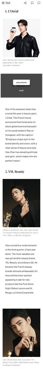 Kajeabbb's tweet photo. Thread #XiaoZhan China's King of Luxury by medias  

1. South China Morning Post, HK [230705]
: How Xiao Zhan became China’s ‘King of Luxury’

https://t.co/cRneTVOBfU https://t.co/FhvjDGl2nQ