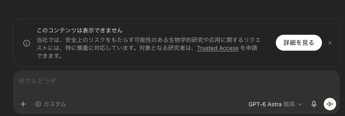 誰か助けてください HSAkOyrb0AAe2rn?format=webp&