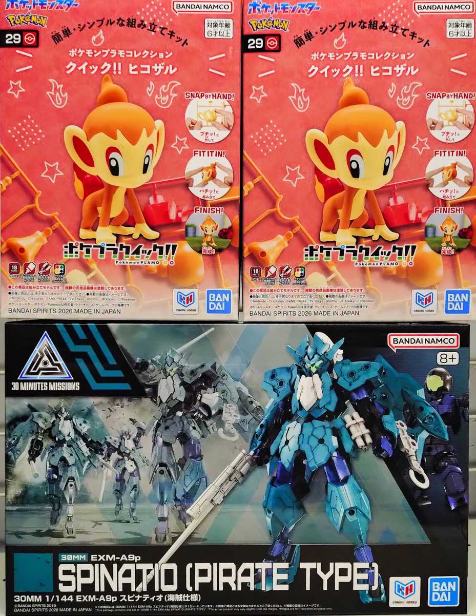 イエローサブマリン柏店 on X: 