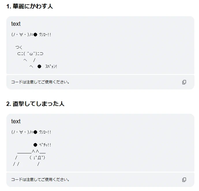 野嵜健秀/NOZAKI Takehide on X / X