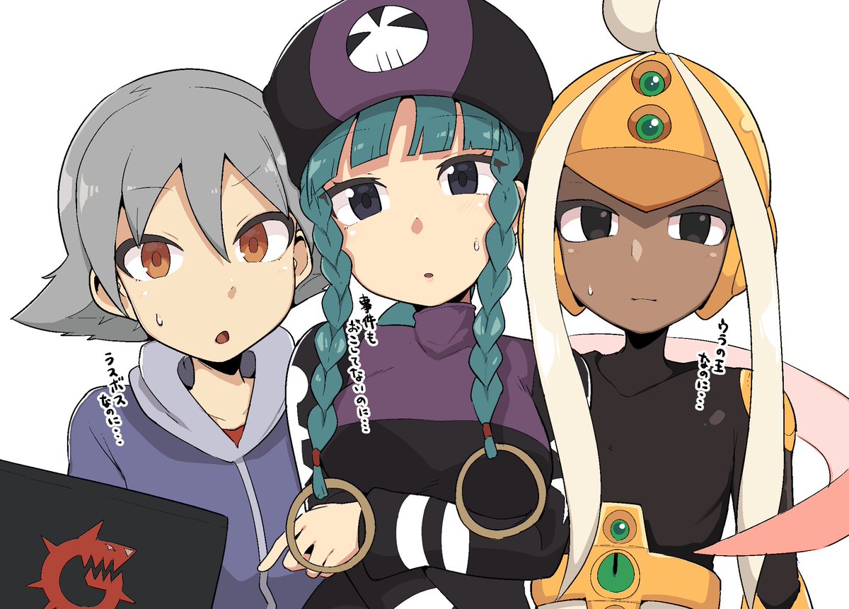 p_grgk_'s tweet photo. 個人的なエグゼ３大もっと出番があっても良かっただろキャラ https://t.co/QfNyGFCAYc