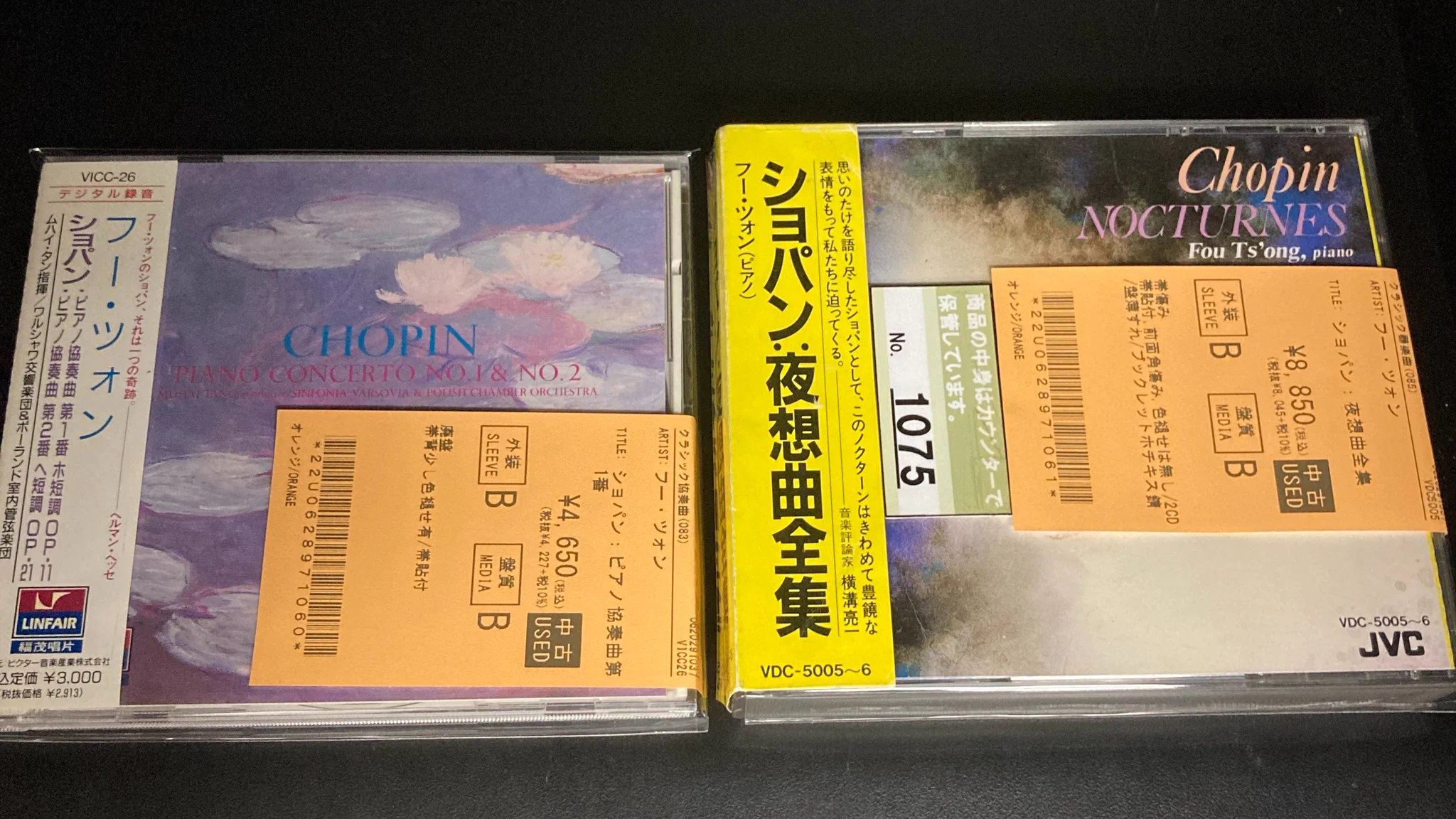 ディスクユニオン 横浜西口店 on X: 