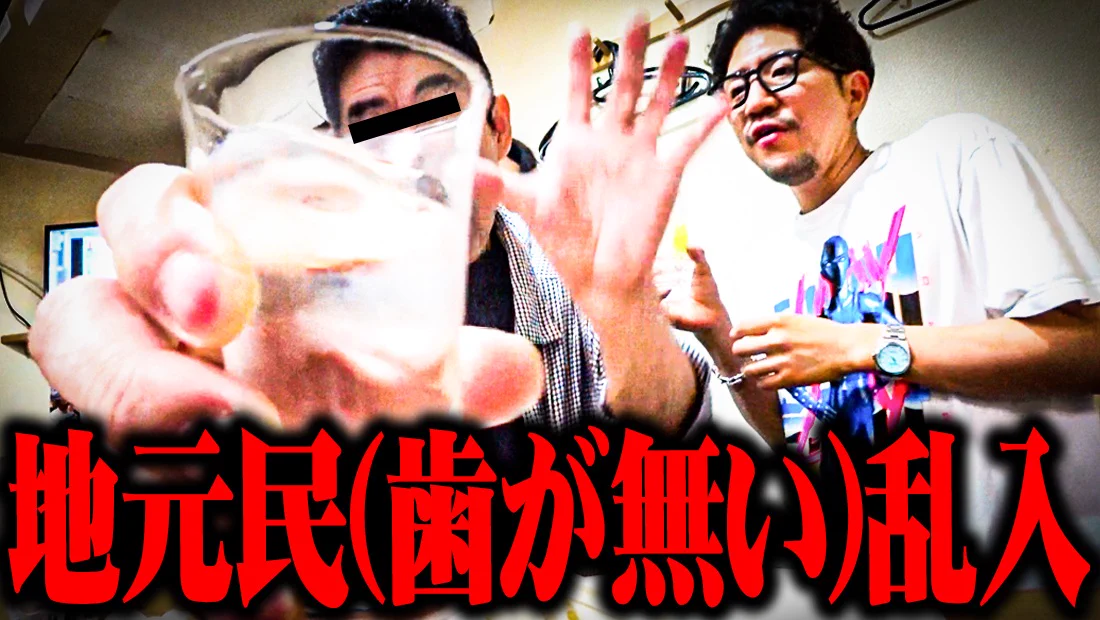 ytr@ゆとり (@ytr_ytr) / X