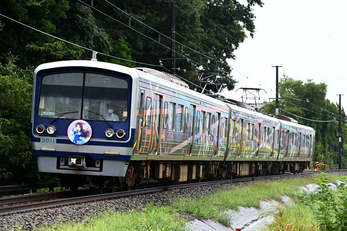 hatanobyakuren's tweet photo. 2026/09/12 伊豆箱根鉄道
三島行/修善寺行 3506F https://t.co/WAX2WC03Z1