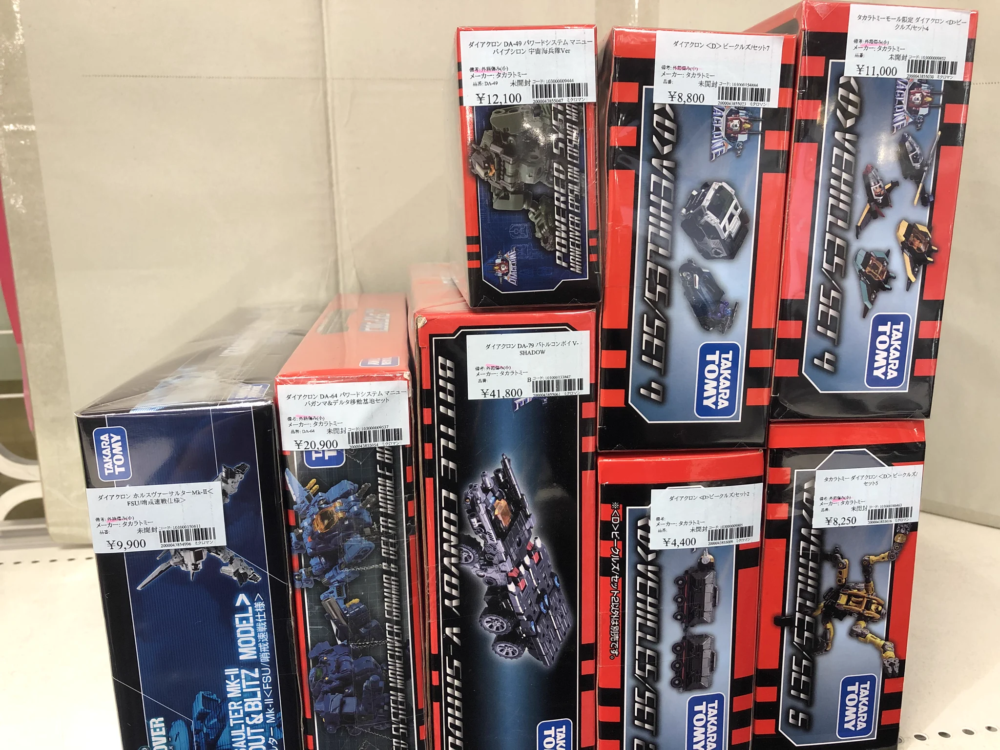 ジャングル名古屋店 on X: 