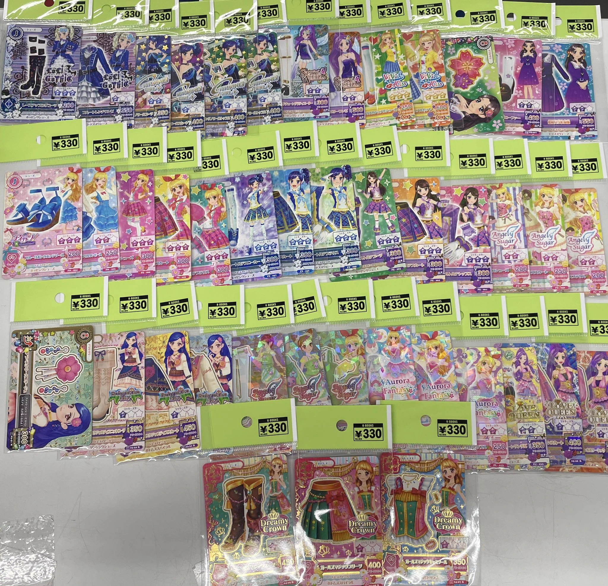 K-BOOKS ライブ館α on X: 