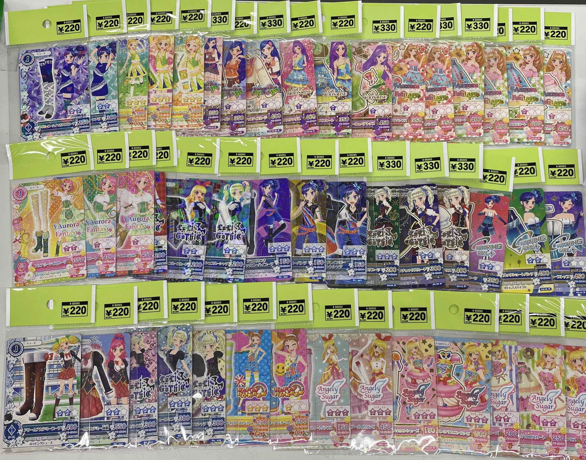 K-BOOKS ライブ館α on X: 