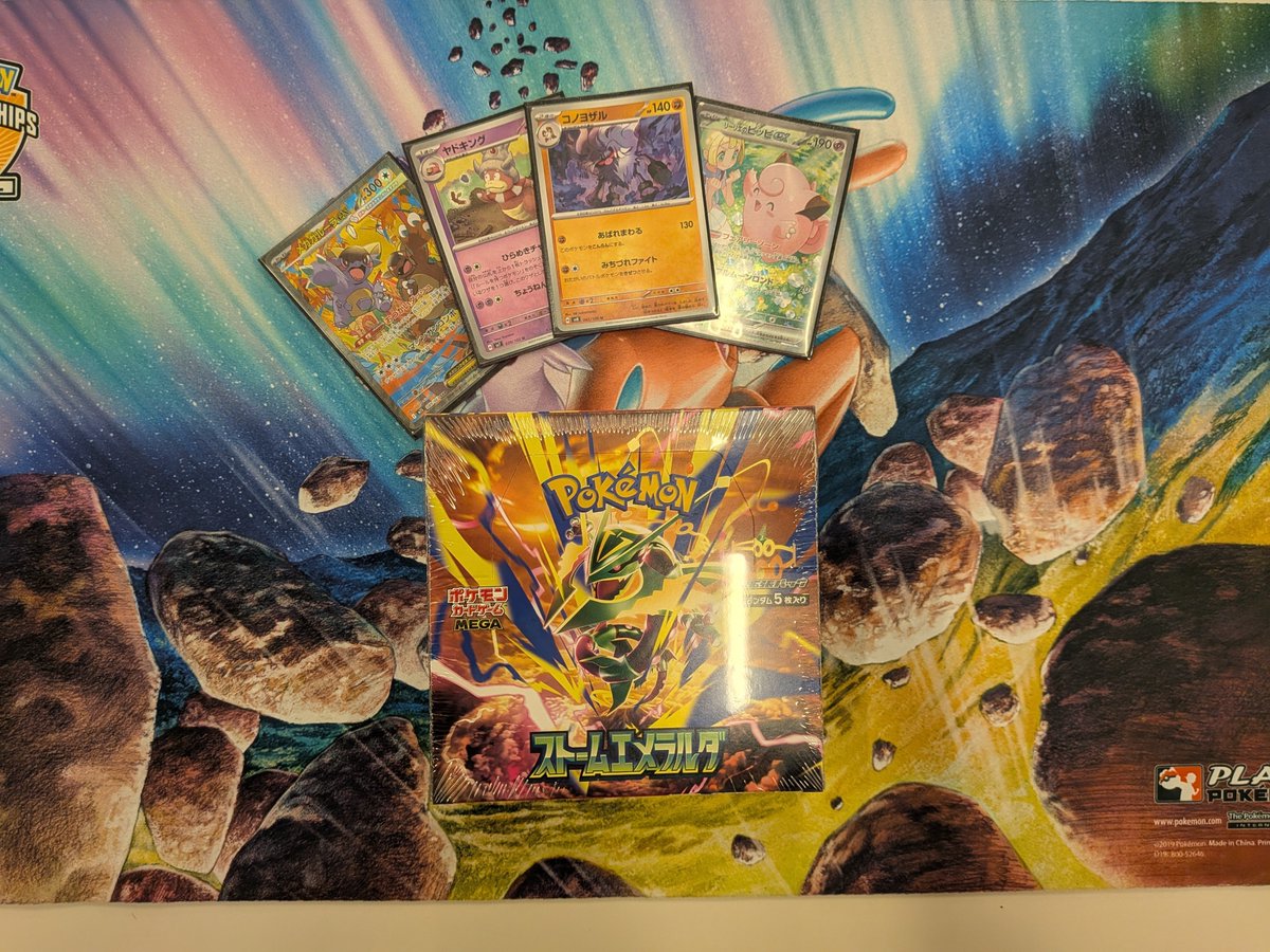 AMA20021026's tweet photo. グランドスラム
2026/09/12
使用デッキは今日もヤドキングでした。ポークマンさんの助言でタンカ増やしたリスト強かったです。組んでくれたイッキーさんとポークマンさん、運営の方々ありがとうございました！

#pnote_BR https://t.co/aDJH2cv38N