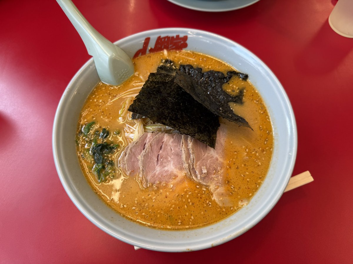 peronchous's tweet photo. #ラーメン山岡家
#味噌ネギチャーシュー麺 https://t.co/BOUrAKFpZb