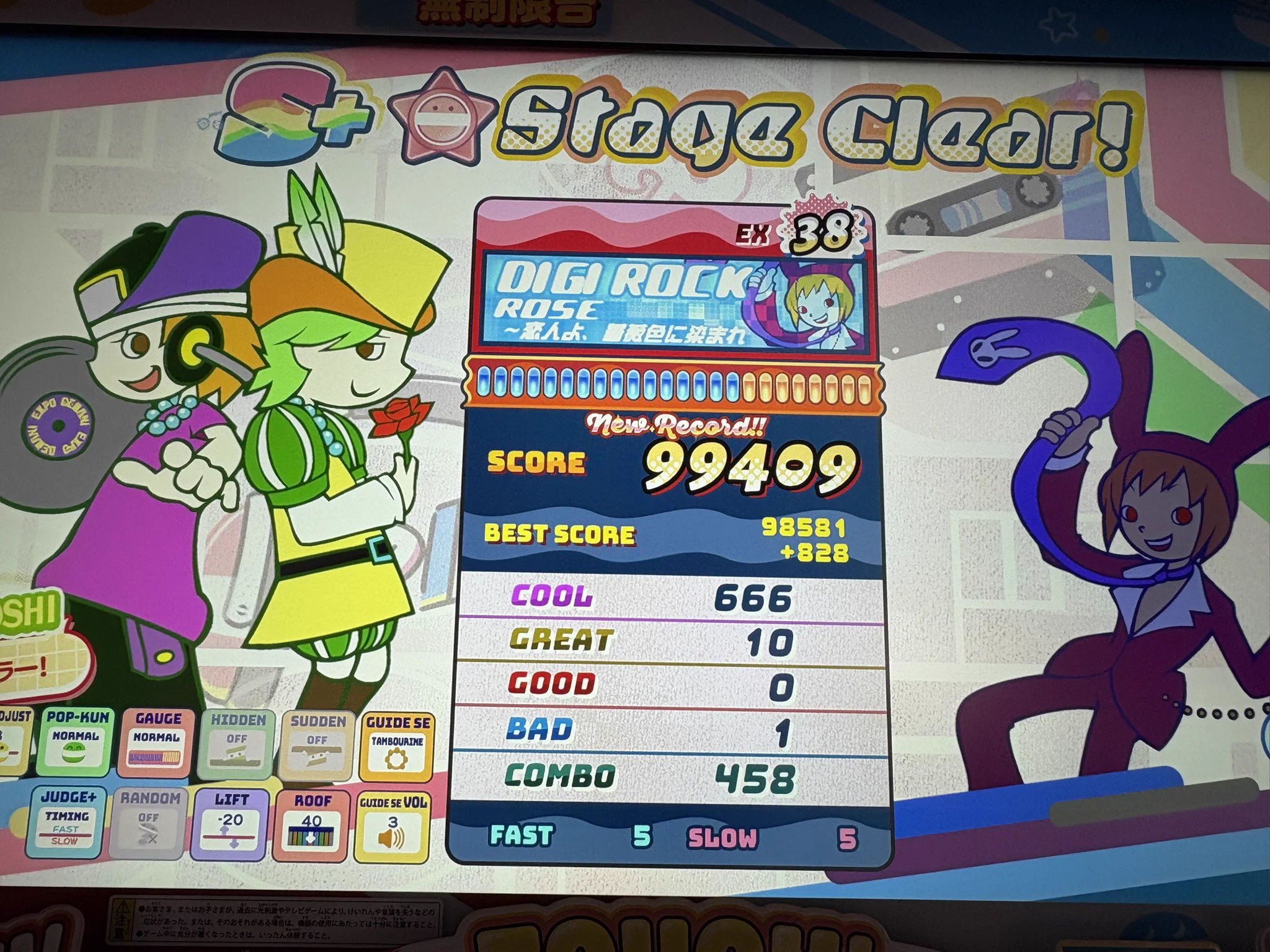 なるせ on X: 