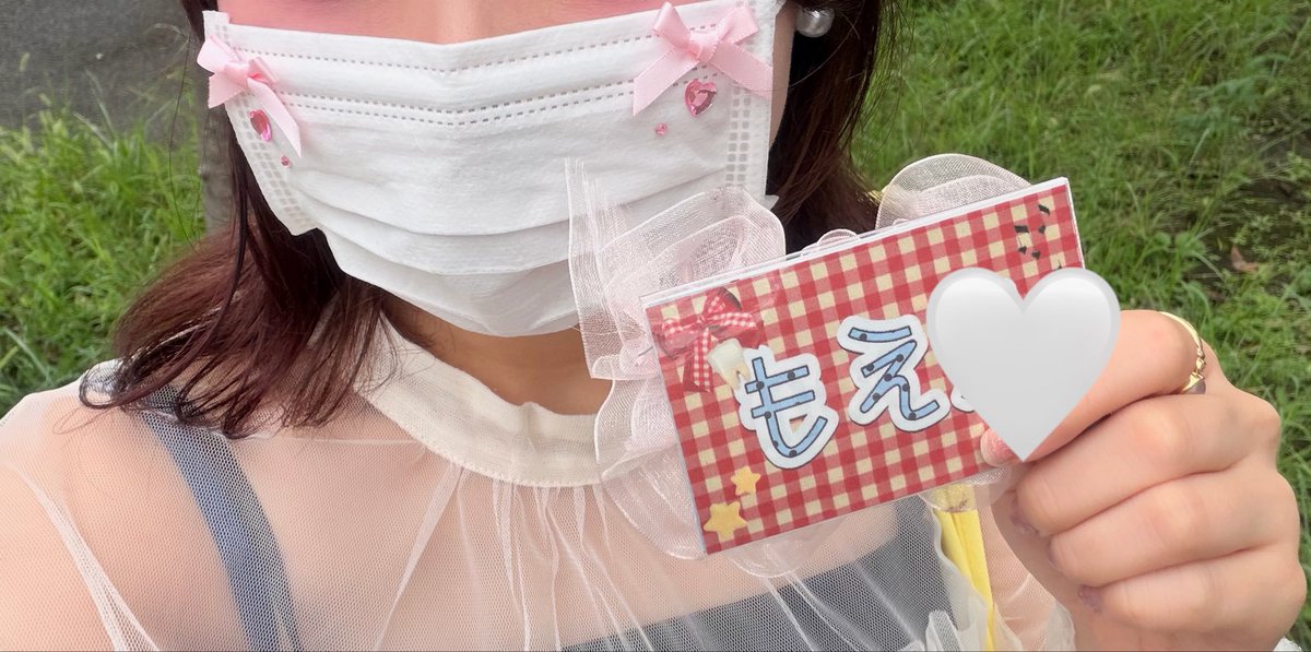 sekasekaP's tweet photo. 深瀬くんサイン会♩
今月誕生日なのであだ名つけて欲しいですってお願いしたら

深瀬くん
「俺の妹の名前ももえなんだよ〜！もえだよやっぱり！」って笑ってくれて神でした😭💖

何回も名前呼んでくれて😭ᩚ🤍
優しくてだいすき！！

あとで詳しいレポします🎀
@fromsekaowa 
#Fukase くん #Circusm https://t.co/VVhH4enc0V