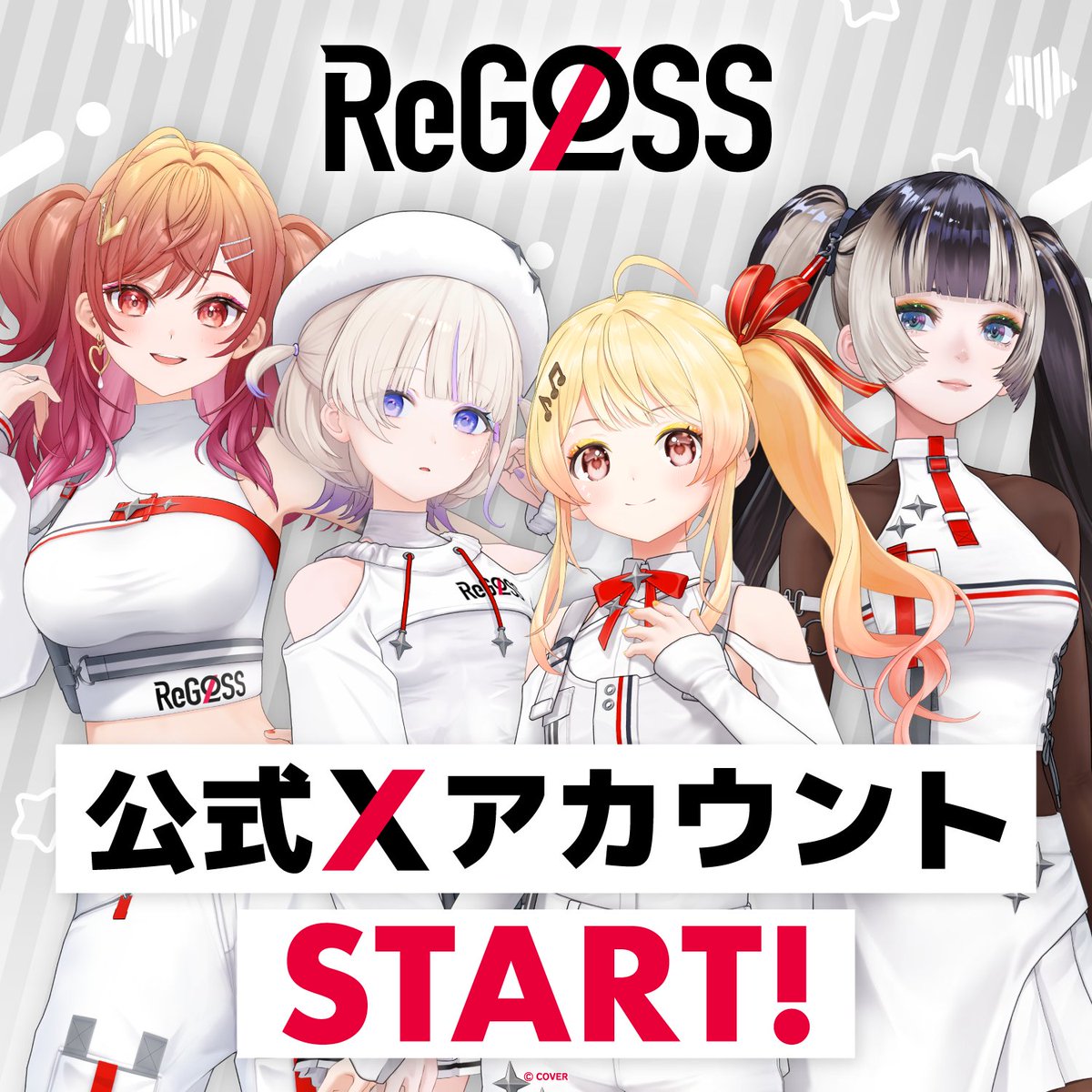 reglossofficial's tweet photo. /／
　#ReGLOSS
　公式Xアカウント開設🎉
\＼

#ReGLOSS の公式Xアカウントがスタート🎵
最新情報をお届け🙌
ぜひフォローしてくださいね✨

公式X:@reglossofficial

#ReGLOSS3周年 https://t.co/oBwsm5TCiB