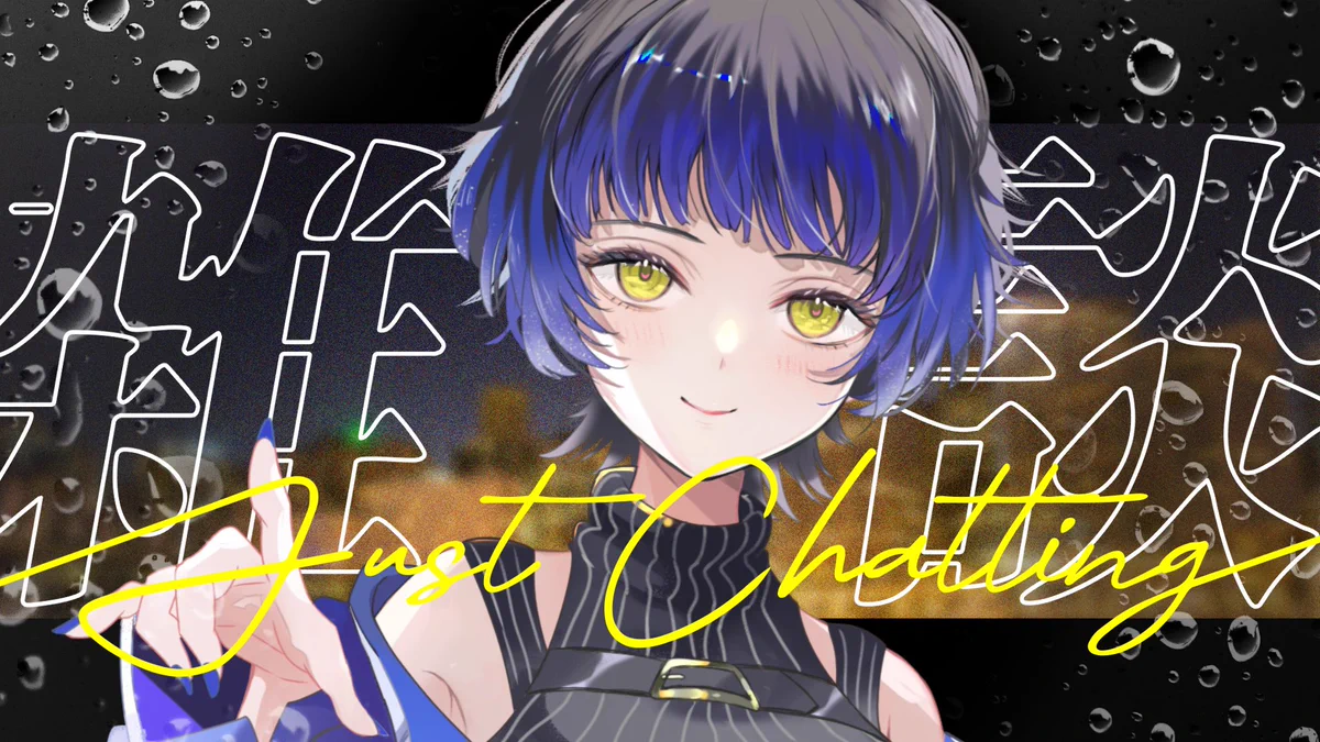 鳳蝶🦋Otori Hirari【からくり】 on X: 