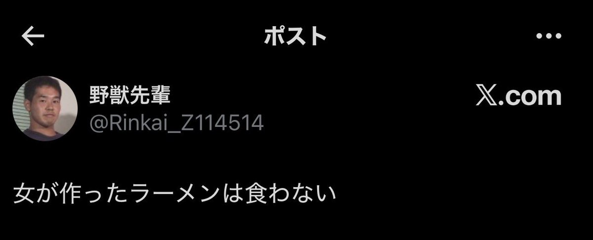 umibudoumania's tweet photo. アセンションの時 彼の語録を聞け https://t.co/5eDmi2P5GV