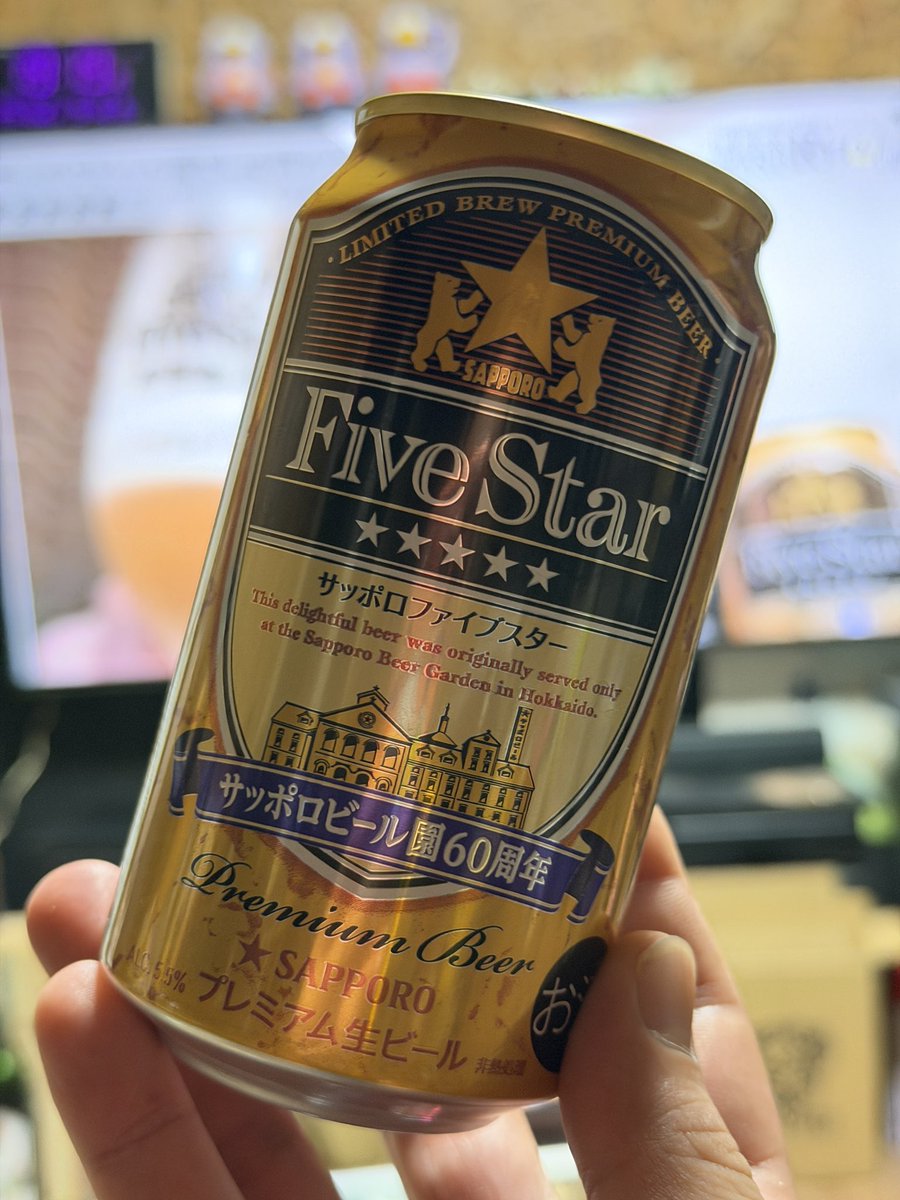 Cinnamon_1108_'s tweet photo. 美味すぎる・・・ https://t.co/H2QgCwxavP
