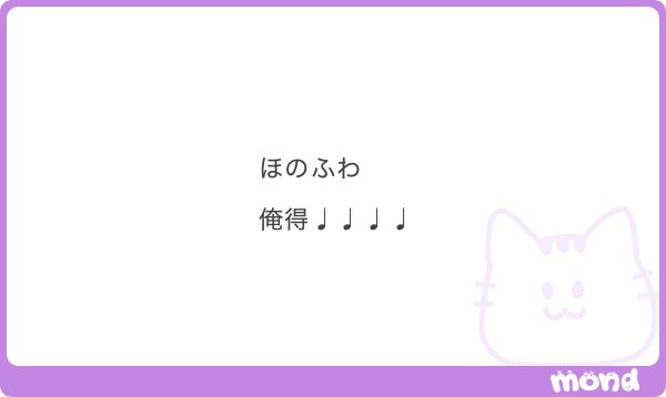 kjyuse448's tweet photo. やばい
みんなめちゃくちゃモチベ高い…… https://t.co/KmcSTOoAh1