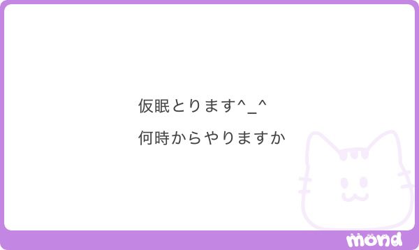 kjyuse448's tweet photo. やばい
みんなめちゃくちゃモチベ高い…… https://t.co/KmcSTOoAh1