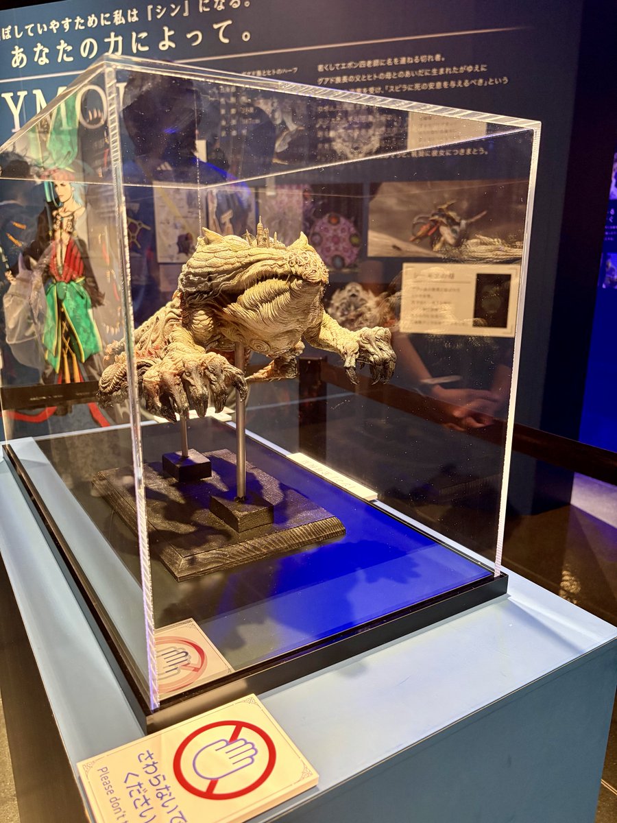 sorenchildren's tweet photo. FINAL FANTASY X MUSEUM
-幻光の記憶-

改めてFFXの世界に浸ってすごい幸せと共に初めてクリアした時の気持ちが蘇ってきた。

またFFXやろうかなぁ。

ひとまずスクエニカフェFFXコラボは後期も行くことにします🙌 https://t.co/BNM9URCmxX