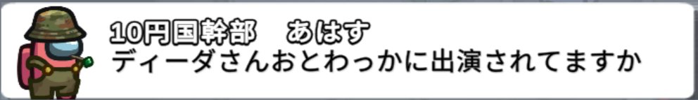Dhida_03's tweet photo. PCのフォルダー整理してたら変なものしかないw https://t.co/Jy369UYW7j