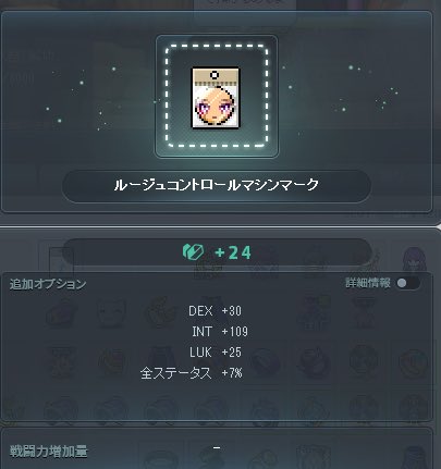 fubbbbney's tweet photo. すごい久々に転生更新した https://t.co/j9KlwsPfMG