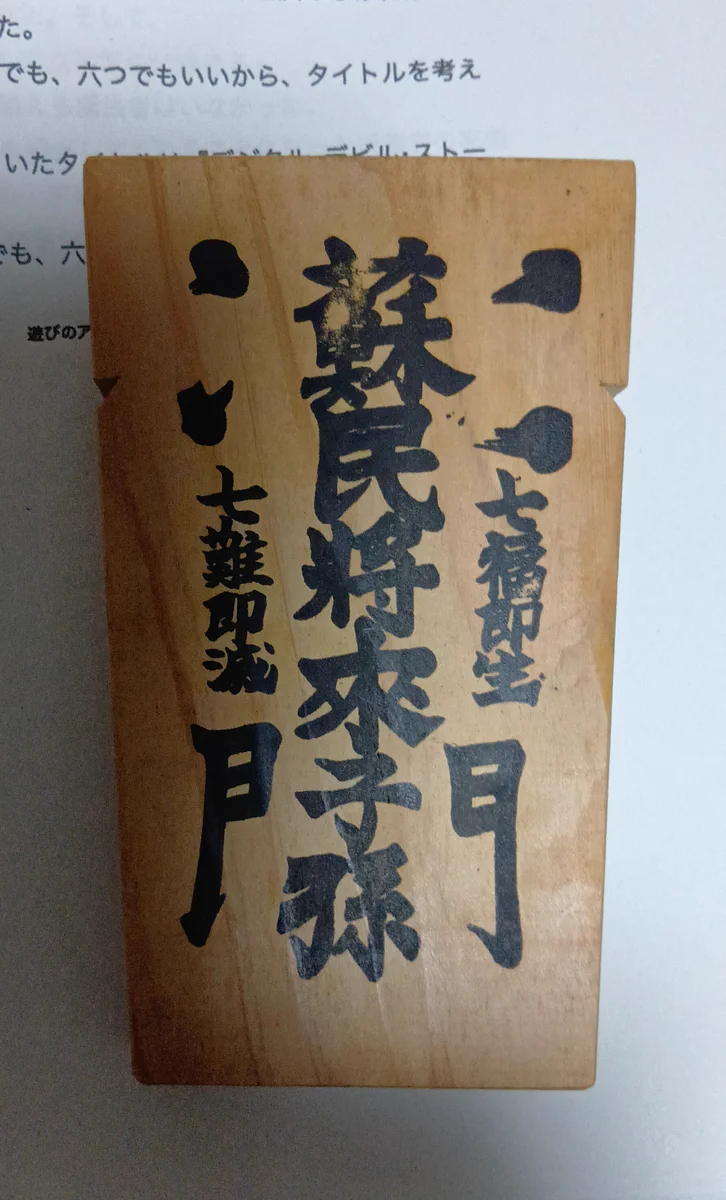 Aya Nishitani 西谷史 on X: 