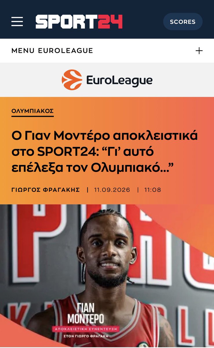 EOrganwsi's tweet photo. 8 Σεπτεμβρίου: Μπαρτζωκας αποκλειστικά 

9 Σεπτεμβρίου: Βεζένκοφ  αποκλειστικά 

11 Σεπτεμβρίου: Μοντέρο αποκλειστικά 

12 Σεπτεμβρίου: Ντόρσεϊ αποκλειστικά 

Επίσημο γραφείο τύπου https://t.co/RldFXrf2X3