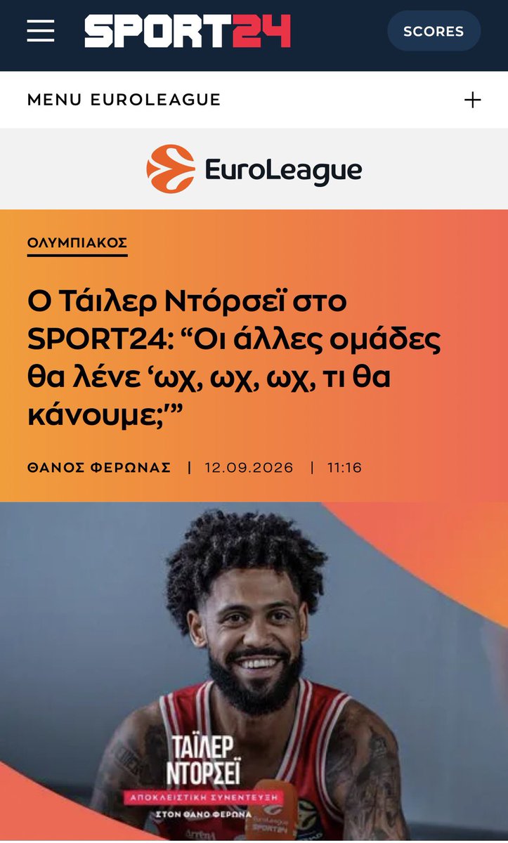 EOrganwsi's tweet photo. 8 Σεπτεμβρίου: Μπαρτζωκας αποκλειστικά 

9 Σεπτεμβρίου: Βεζένκοφ  αποκλειστικά 

11 Σεπτεμβρίου: Μοντέρο αποκλειστικά 

12 Σεπτεμβρίου: Ντόρσεϊ αποκλειστικά 

Επίσημο γραφείο τύπου https://t.co/RldFXrf2X3