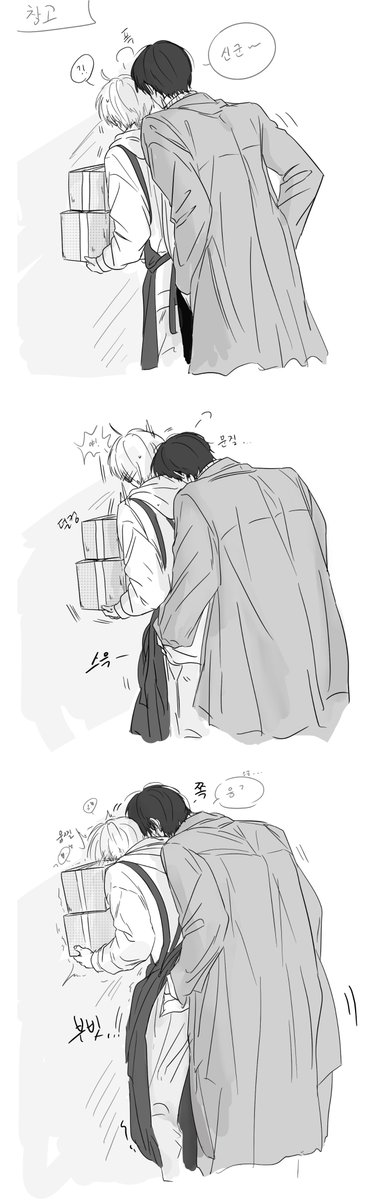 XpDg2ed7b9s25's tweet photo. ngsn 창고에서 https://t.co/hrRM3erObc