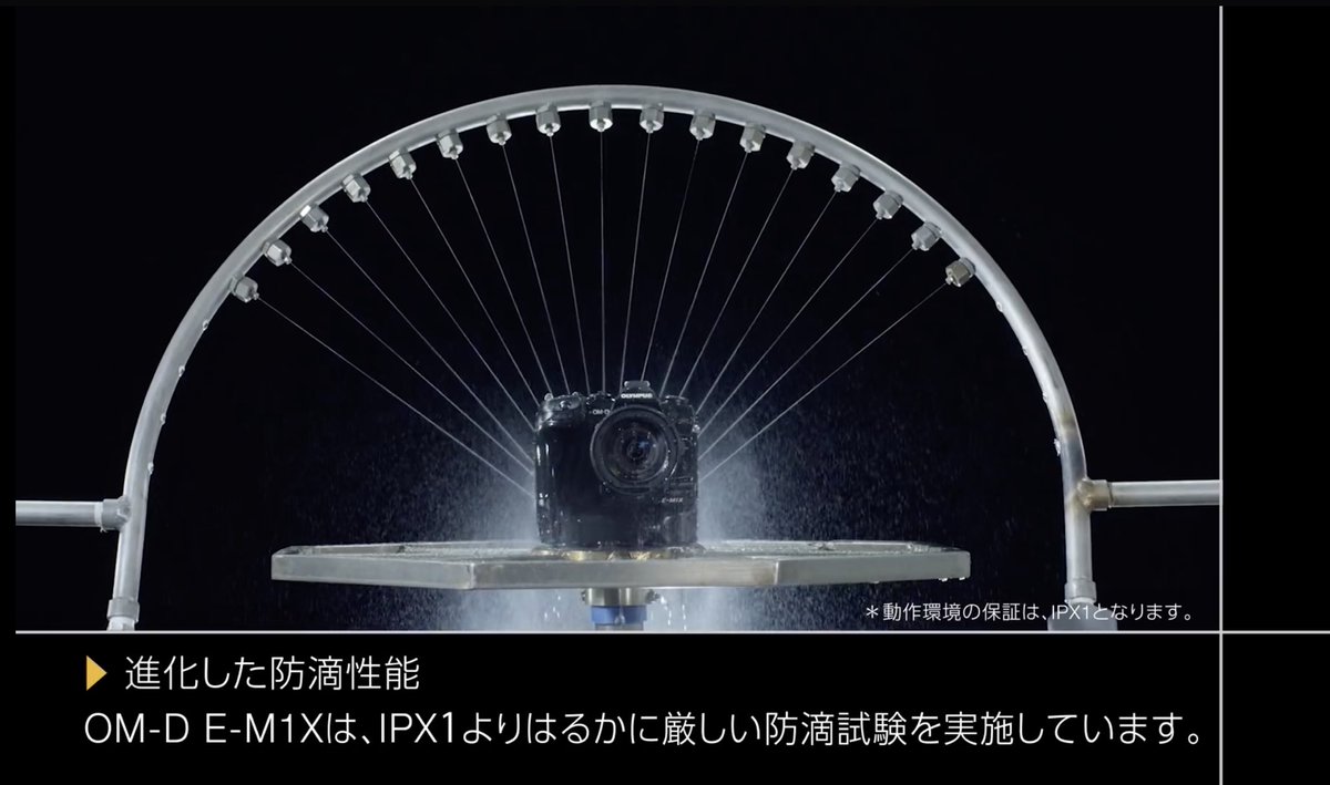 omds_surume's tweet photo. 「新型PENの防塵防滴性能、E-M1Xと一緒」

ね。頭おかしいんですよ、OMDSって。
※褒めてます https://t.co/XcWLam85zN