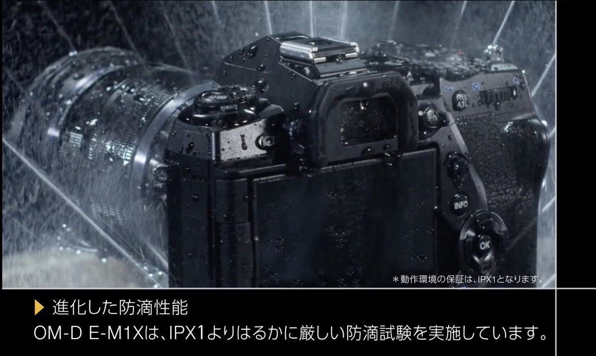 omds_surume's tweet photo. 「新型PENの防塵防滴性能、E-M1Xと一緒」

ね。頭おかしいんですよ、OMDSって。
※褒めてます https://t.co/XcWLam85zN
