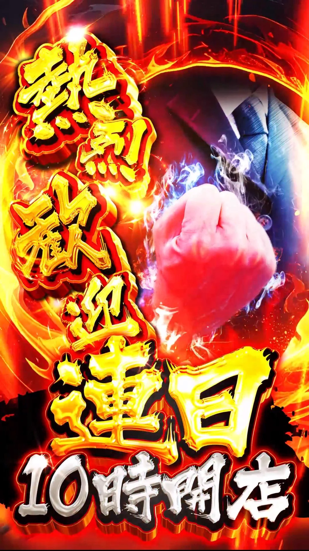 日本絵銭　和同駒等　5枚まとめロット HSAm1OYaAAA4Fsp?format=webp&