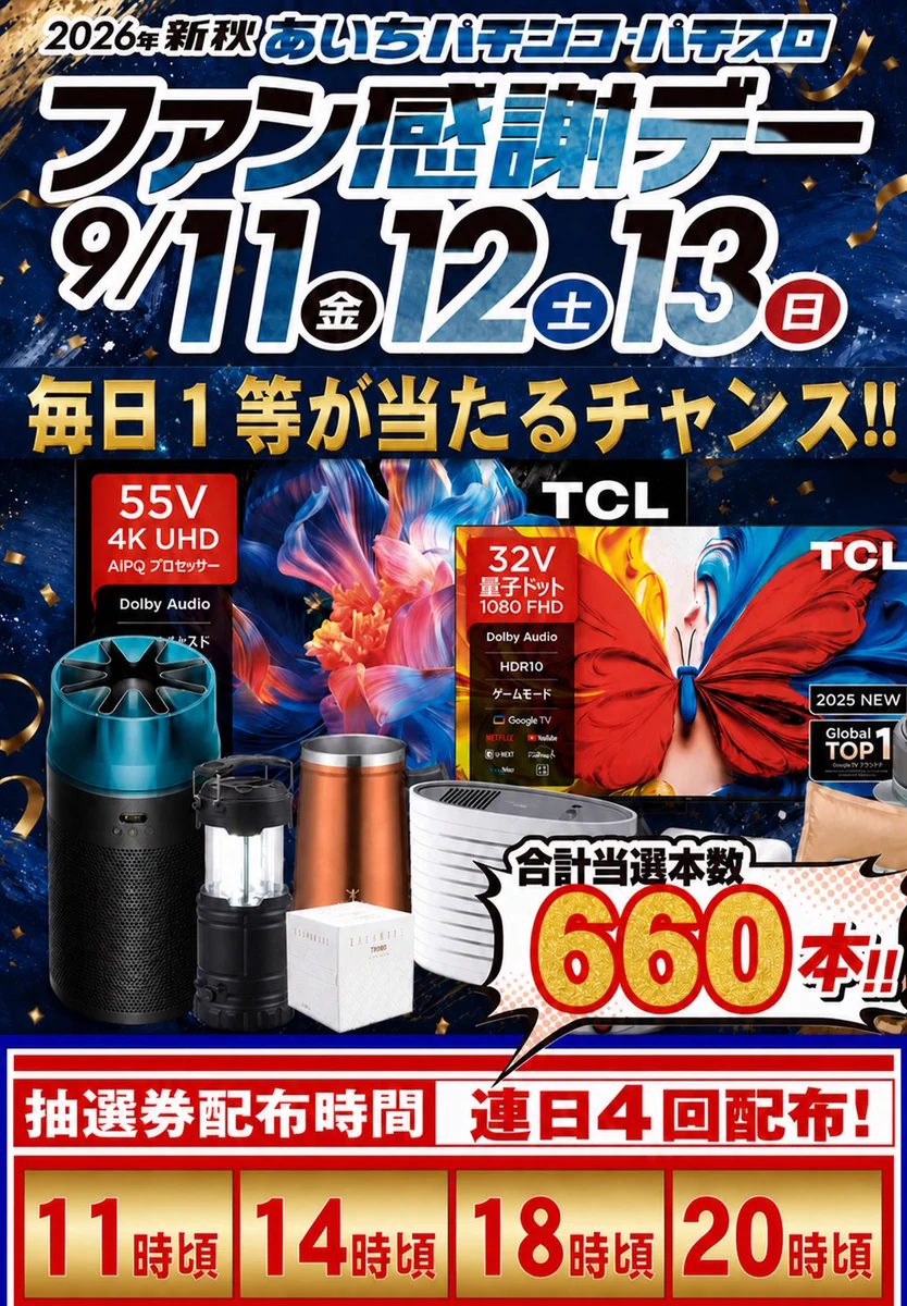 HSAm2ozbIAAyfKb?format=webp&