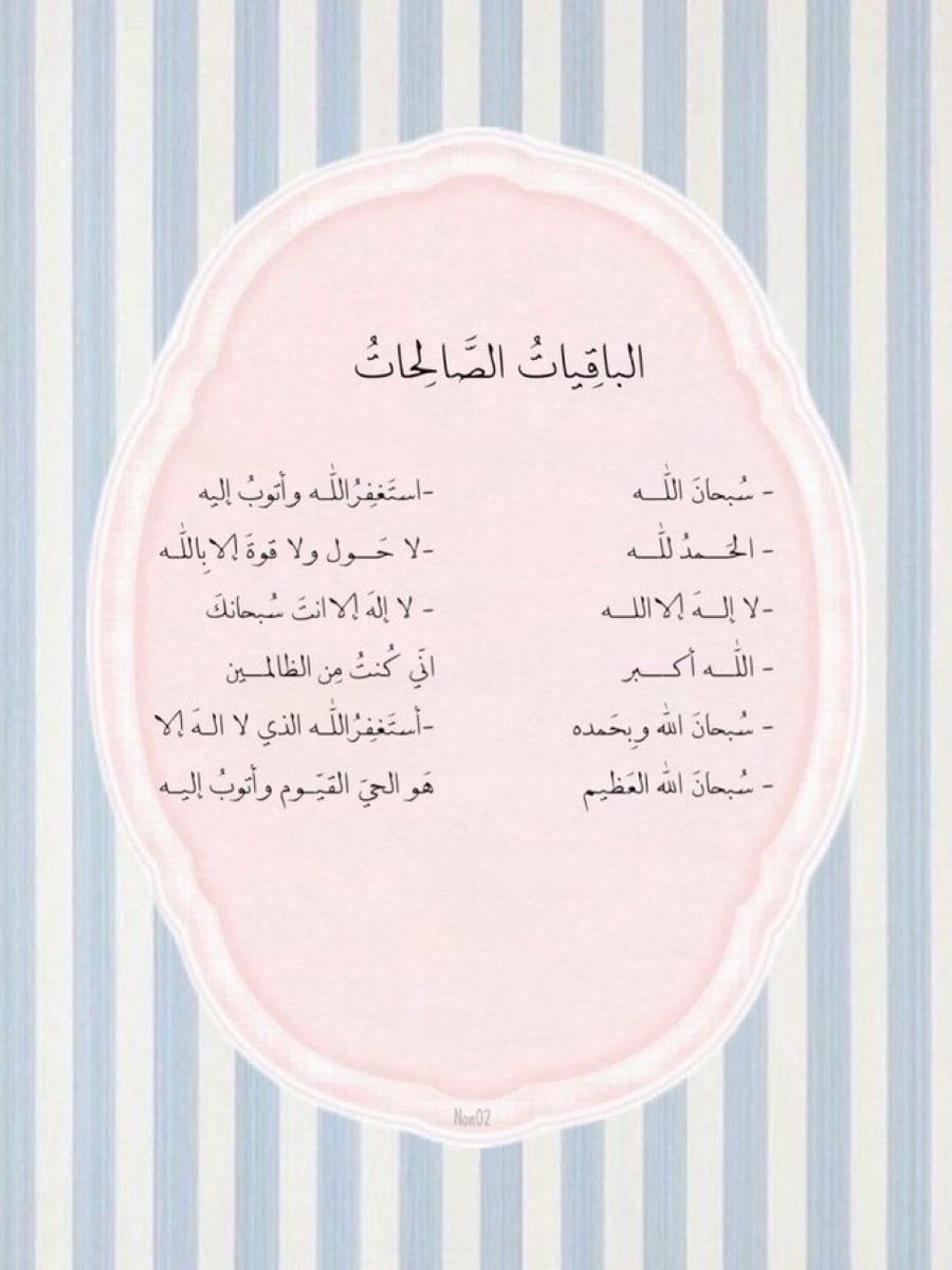salih954's tweet photo. https://t.co/VFkuFQQ8id
