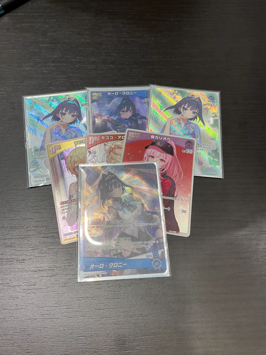 TSUTAYA Trading Card 平塚 on X: 