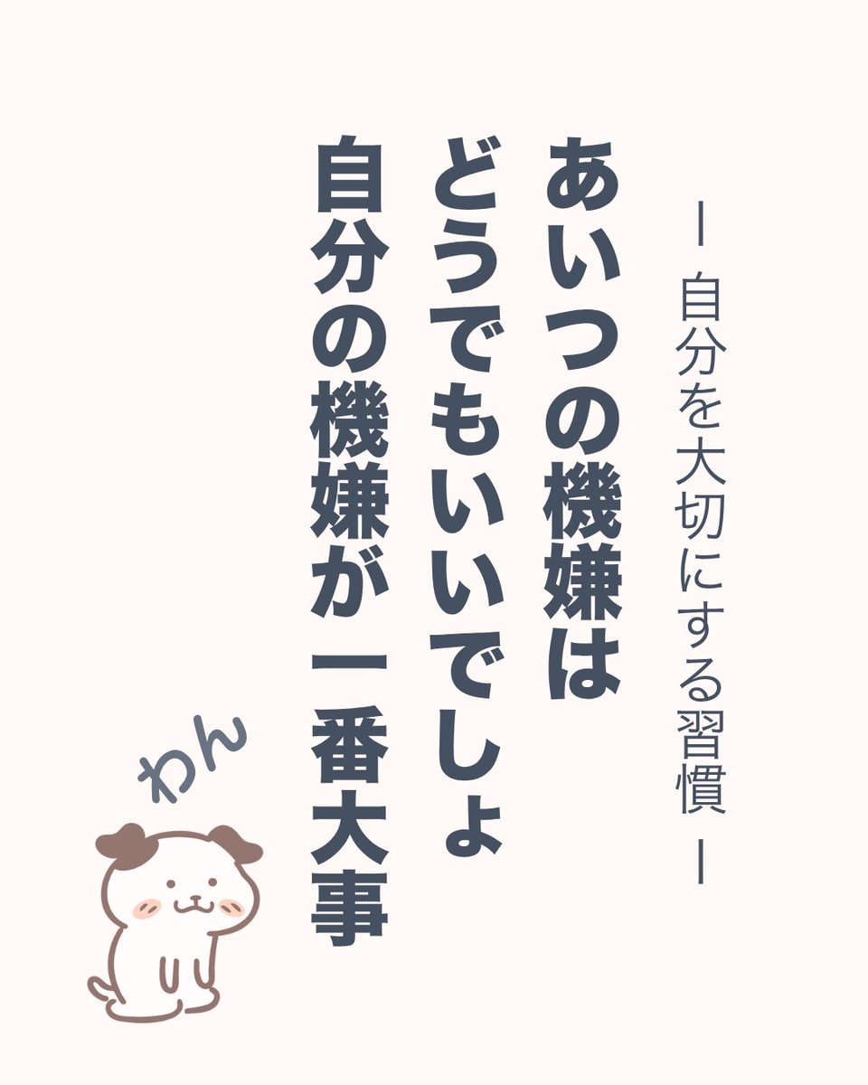 ziko_x14's tweet photo. このスタンスでいい https://t.co/r11m06EK9x