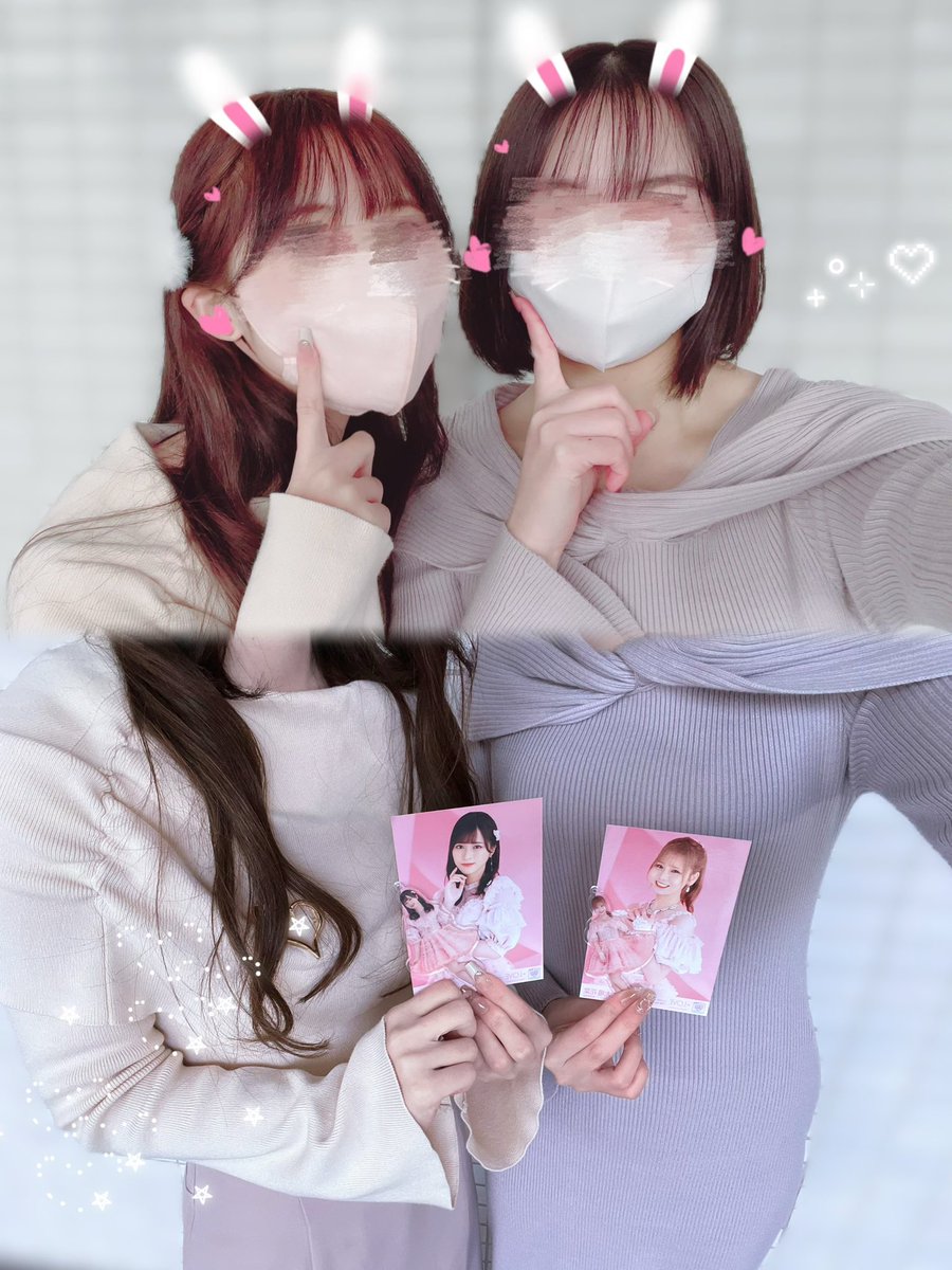 Sio__lv's tweet photo. 2024.02.03 📍神戸ワールド記念ホール♡ https://t.co/kxPFUhOUzk