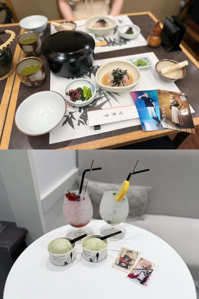 ri_shun_'s tweet photo. ちひろちゃんが持ってくる話が毎回面白すぎる。何に笑ったか忘れたくらい大笑い（刀楽しそうでよかった⭐️） https://t.co/fSYWFSn2lB