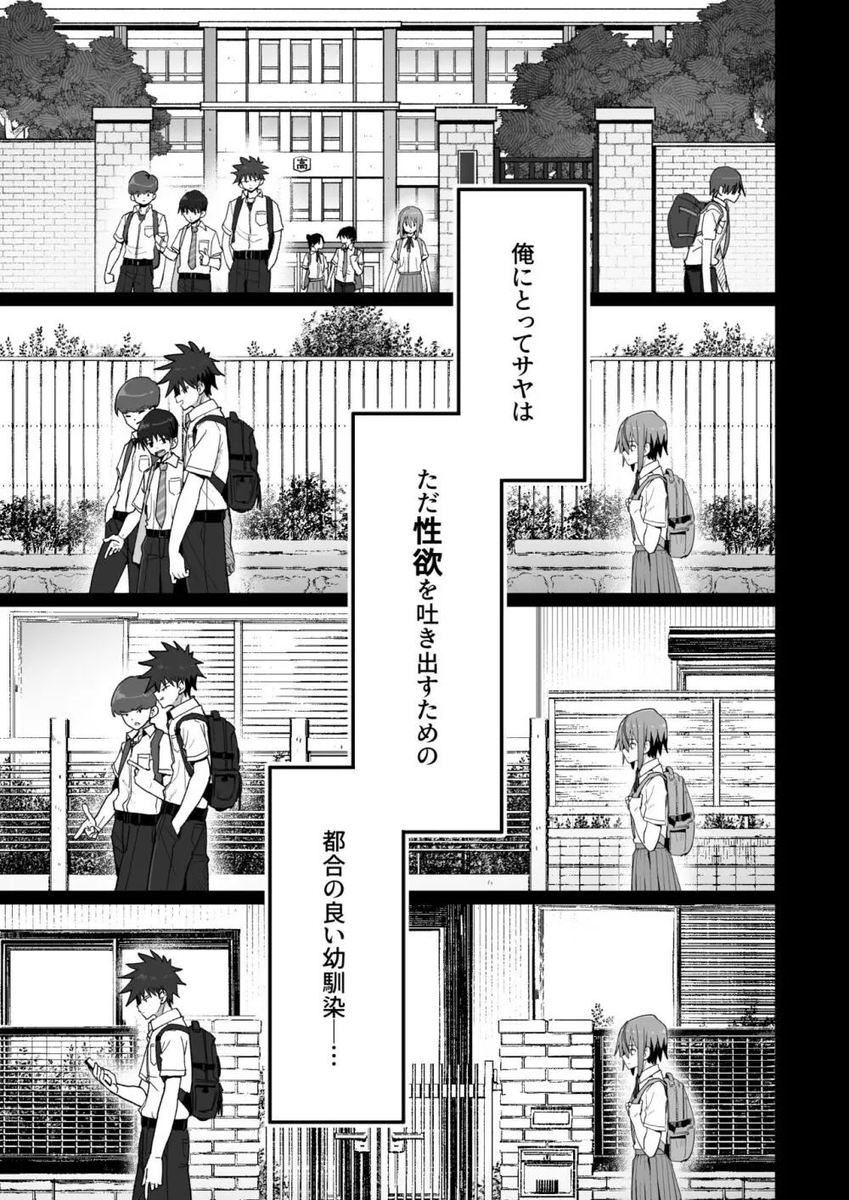 MollyKing548563's tweet photo. ☑︎ 初めての方はクーポンあり！
☑︎ paypay・コンビニ払いも可能

漫画はコチラ↓PR
【https://t.co/GR41ZOe7Du】 https://t.co/5Kp0vWBlkk