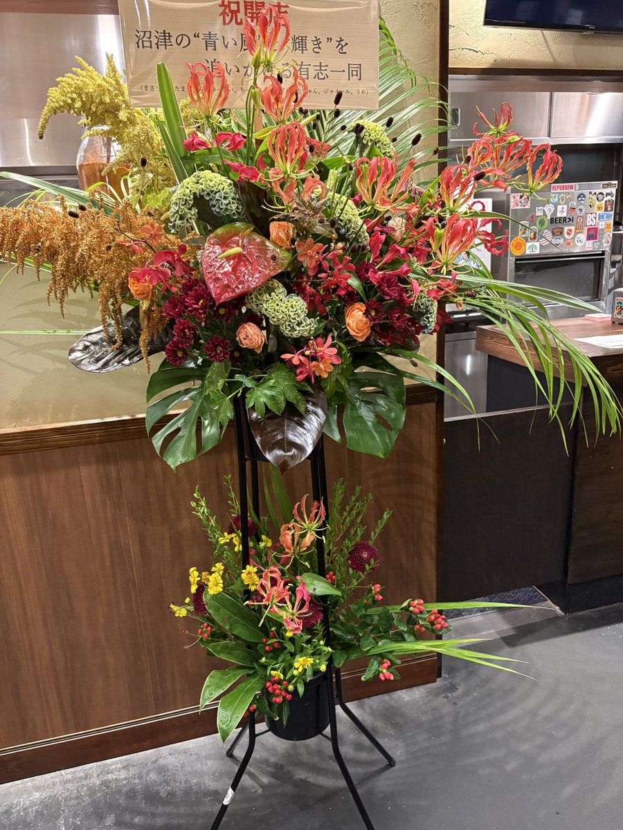 kt_riba's tweet photo. @Numazu_MX お花ありがとうございます！
いつまでも沼津で待ってます！ https://t.co/lpxTh5bt3w