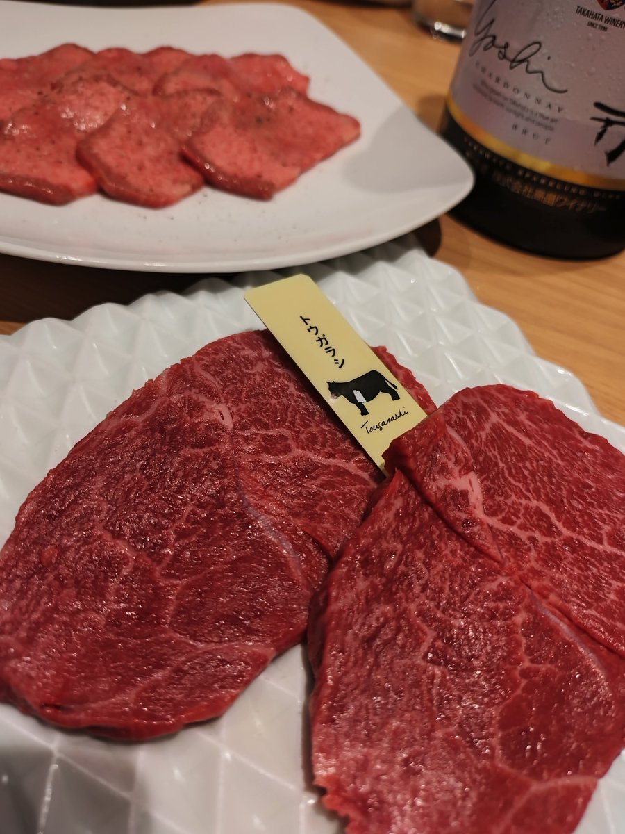 sorewanaine's tweet photo. 今日は肉‼️

#肉 
#エイジングビーフ #秋葉原 https://t.co/t0ngw91lAb