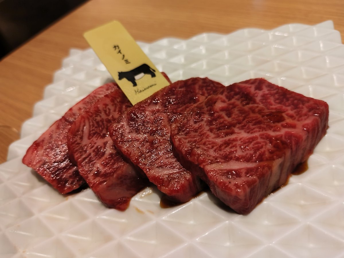 sorewanaine's tweet photo. 今日は肉‼️

#肉 
#エイジングビーフ #秋葉原 https://t.co/t0ngw91lAb