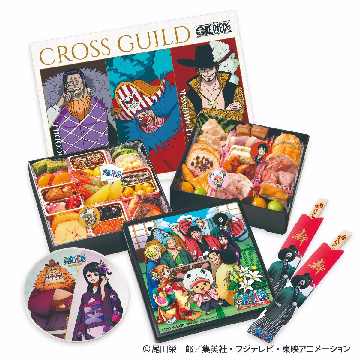 ONE PIECE 麦わらストア 名古屋店 on X: 