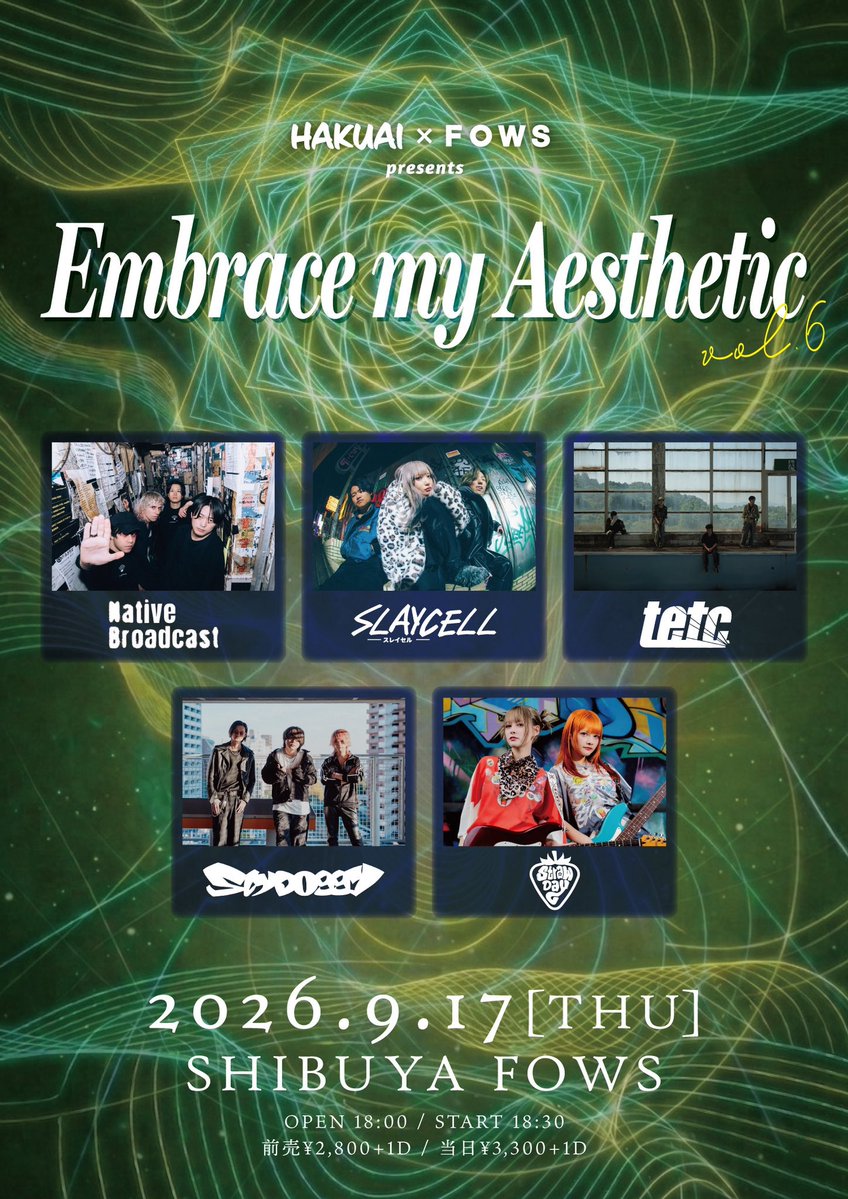 NATlVEBROADCAST's tweet photo. 9/17（木）渋谷FOWS

19:10〜出演します🔥
最近ロックが足りないなと思ったら、行くしかない！！

【予約】
https://t.co/BdDV1PHSGx https://t.co/0POBVT7pAj