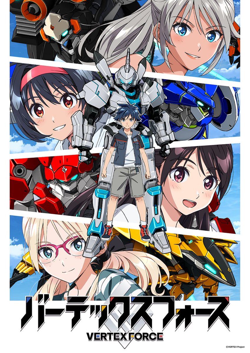 denfaminicogame's tweet photo. 『ストパン』『ビビオペ』高村和宏監督の最新TVアニメ『バーテックスフォース』メインPV第2弾が公開。OPをClariSが担当、追加キャストとして水樹奈々さん、浦和希さんの出演も発表。
 https://t.co/XHQ1jmppG3

オキナワに住む少年少女の宇宙の命運を巡る物語。本作は10月3日から放送予定 https://t.co/2Ycnxdp1Cf