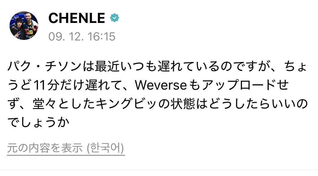 _37O5's tweet photo. https://t.co/6Ly1RbhnsH