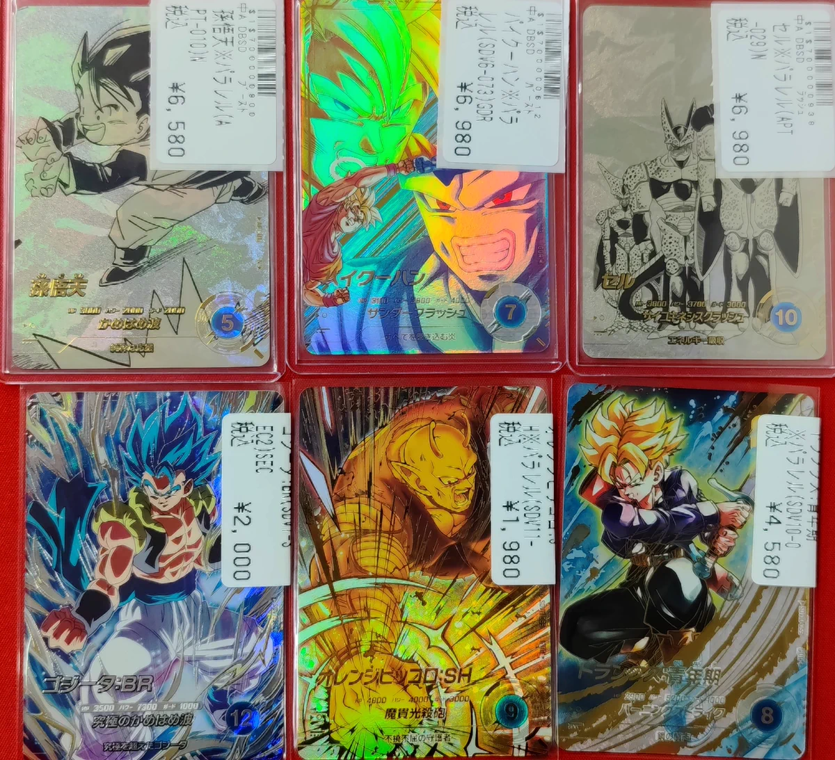 フルコンプ立川南口店 on X: 