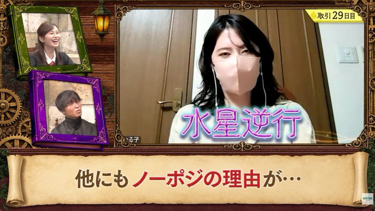 kanakingames tweet picture