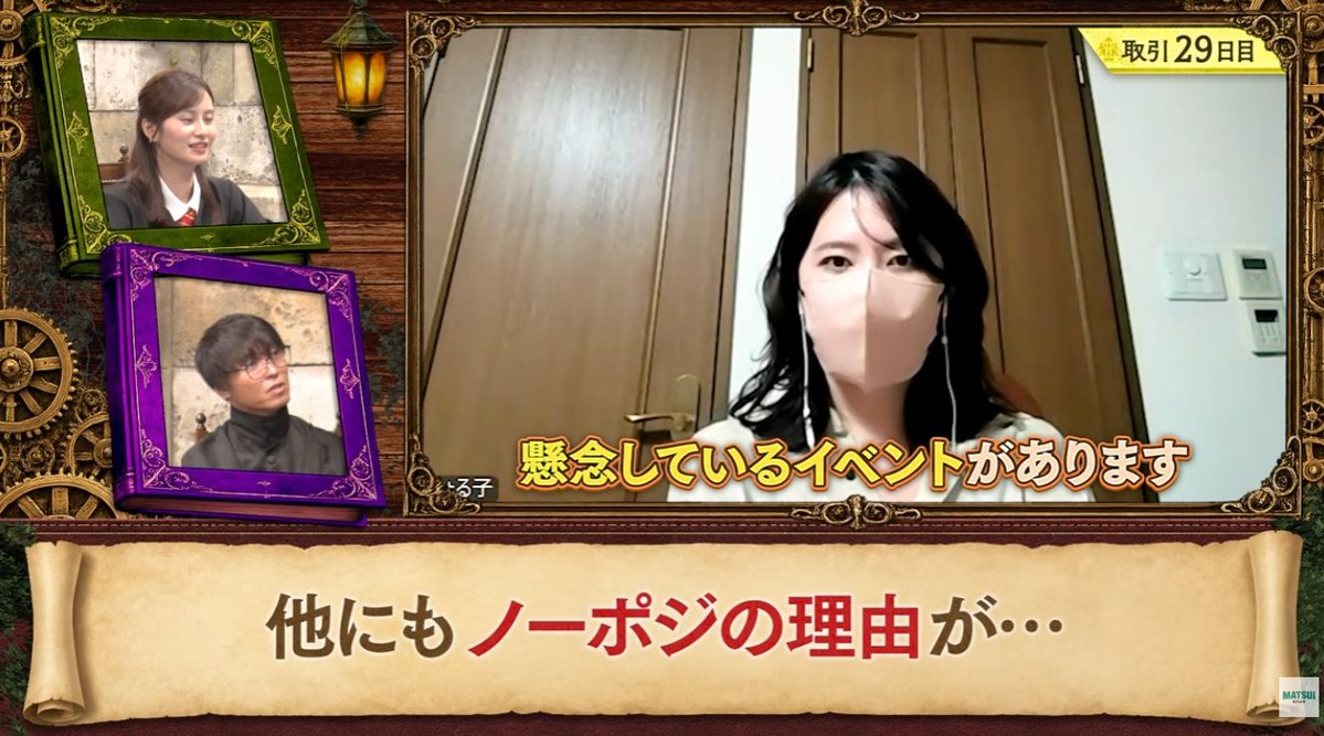 kanakingames tweet picture