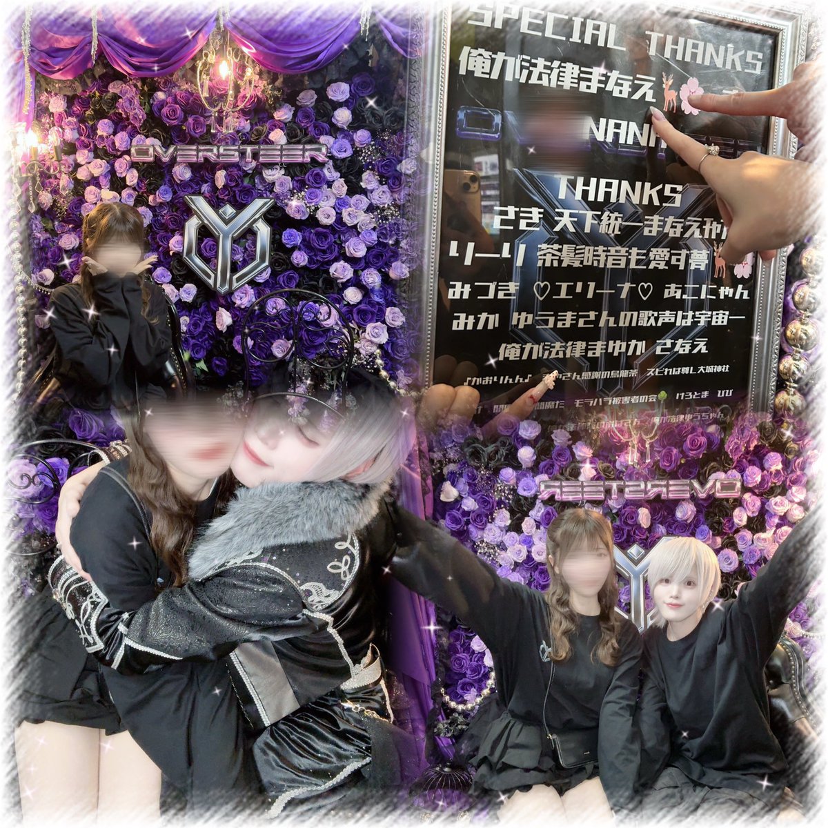 Type_X__'s tweet photo. ♡０９０５♡

今年はリアバに生誕🦄💜ゆうまくん誕生日おめでとうっ🫶🏻✨3回目の生誕も一緒にいれて、ゆうまくんのおかげで全部幸せでした💭ありがとう🥹💕 https://t.co/eFY8CAt3Ex